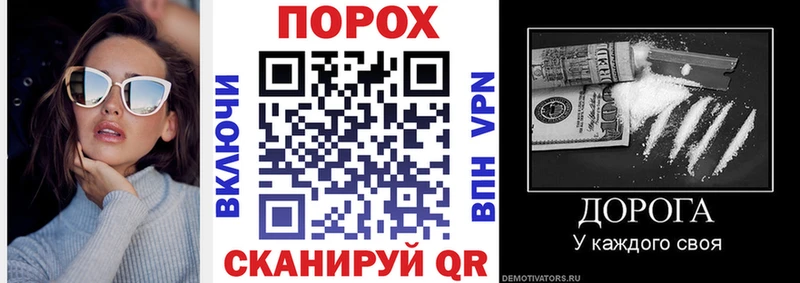 kraken сайт  Уварово  АМФЕТАМИН Розовый 