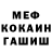 КЕТАМИН VHQ Nathan Sorrells