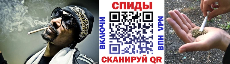 мориарти как зайти  Уварово  Бутират GHB 