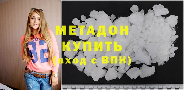 хмурый Абдулино