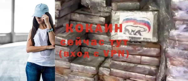 хмурый Абдулино