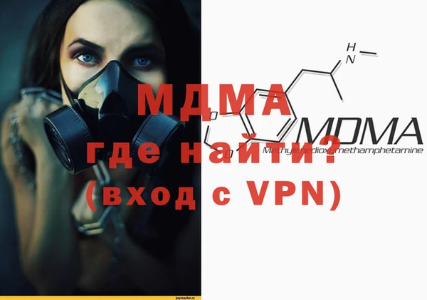 трава Алзамай