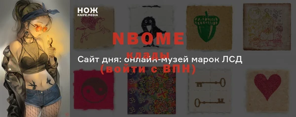 скорость Алексеевка