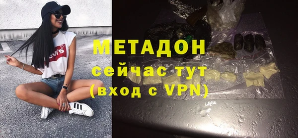 хмурый Абдулино
