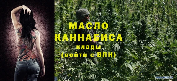 эйфоретик Абаза