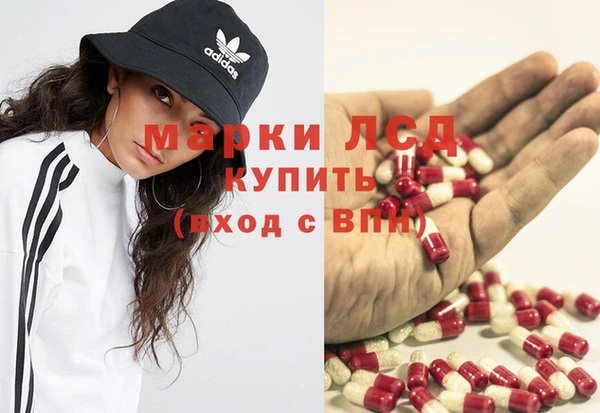 хмурый Абдулино