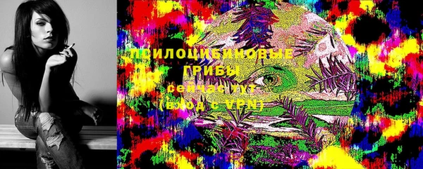 скорость Алексеевка