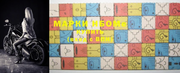 хмурый Абдулино