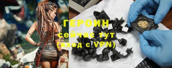хмурый Абдулино