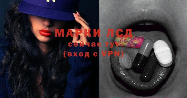 скорость Алексеевка