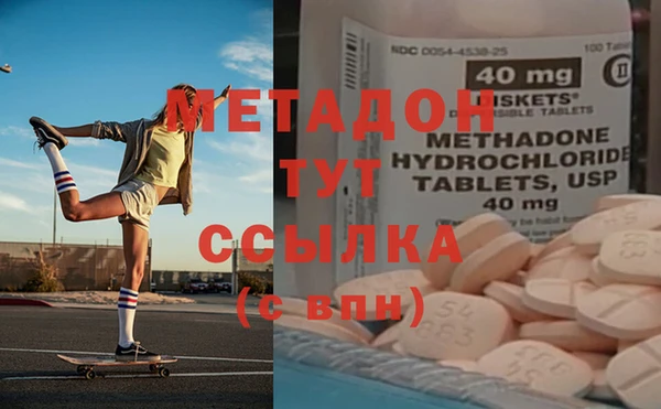 скорость Алексеевка