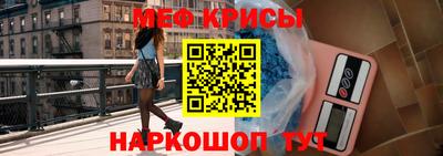 гашик Новозыбков