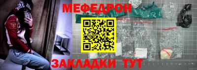 героин Новодвинск