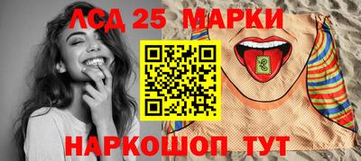 героин Новодвинск