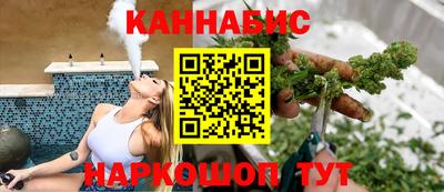 героин Новодвинск