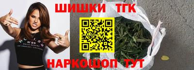 дживик Новокубанск