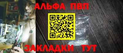 героин Новодвинск