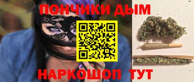 дживик Новокубанск