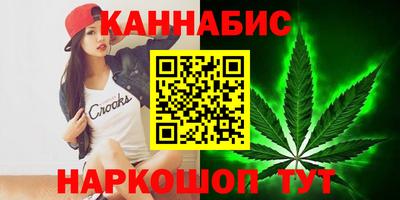 дживик Новокубанск