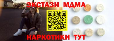 героин Новодвинск