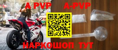 героин Новодвинск