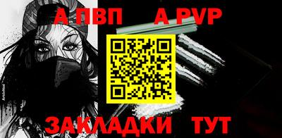 героин Новодвинск
