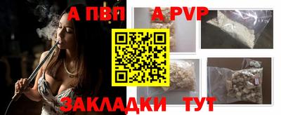 героин Новодвинск