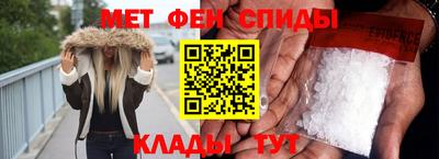 героин Новодвинск