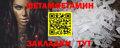 героин Новодвинск