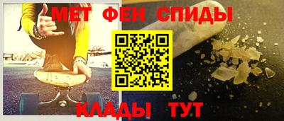 героин Новодвинск