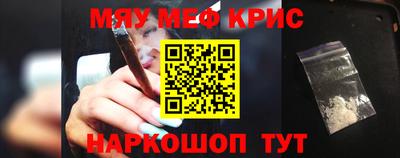 героин Новодвинск