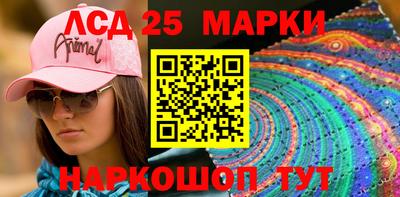 героин Новодвинск