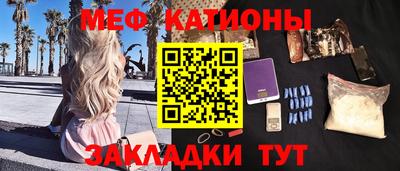 героин Новодвинск