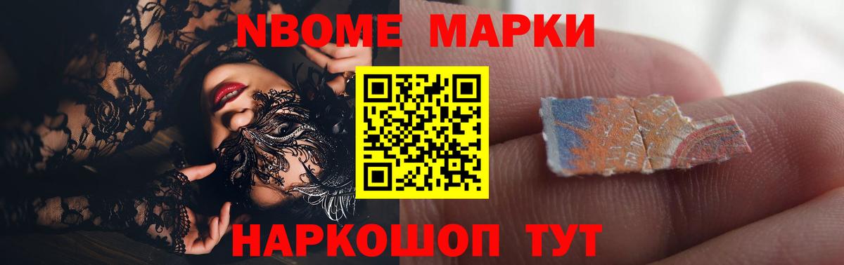 ЛСД экстази  ЛСД экстази кислота  Вход с VPN  ЛСД экстази кислота  Уварово 