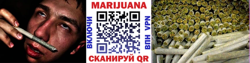Шишки марихуана Amnesia  сколько стоит  Уварово 